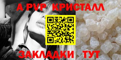 MESCALINE Краснодар