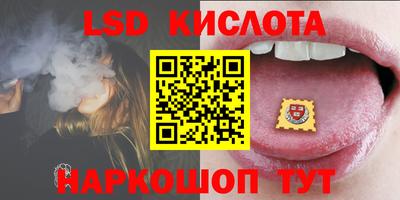 MESCALINE Краснодар