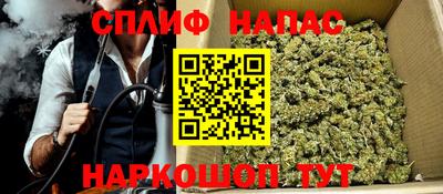 MESCALINE Краснодар