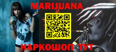 MESCALINE Краснодар
