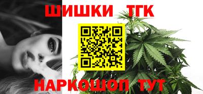 марки nbome Краснознаменск