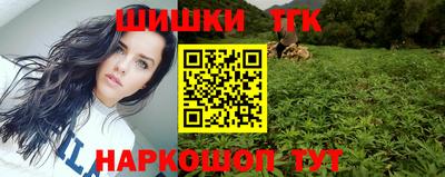 MESCALINE Краснодар