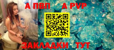 марки nbome Краснознаменск