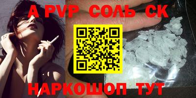 MESCALINE Краснодар