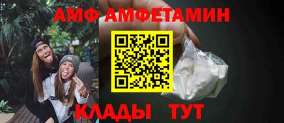 марки nbome Краснознаменск