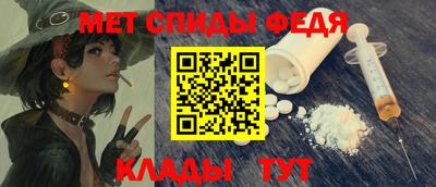 марки nbome Краснознаменск