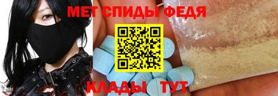 гашишное масло Краснокаменск