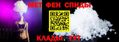 марки nbome Краснознаменск