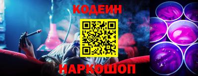 MESCALINE Краснодар
