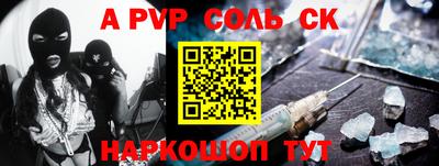 MESCALINE Краснодар
