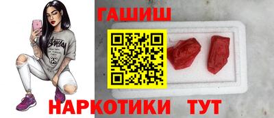 MESCALINE Краснодар