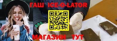 MESCALINE Краснодар