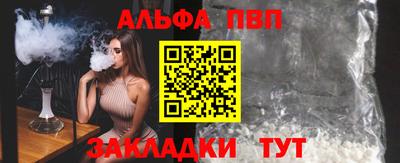 MESCALINE Краснодар
