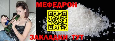гашишное масло Краснокаменск
