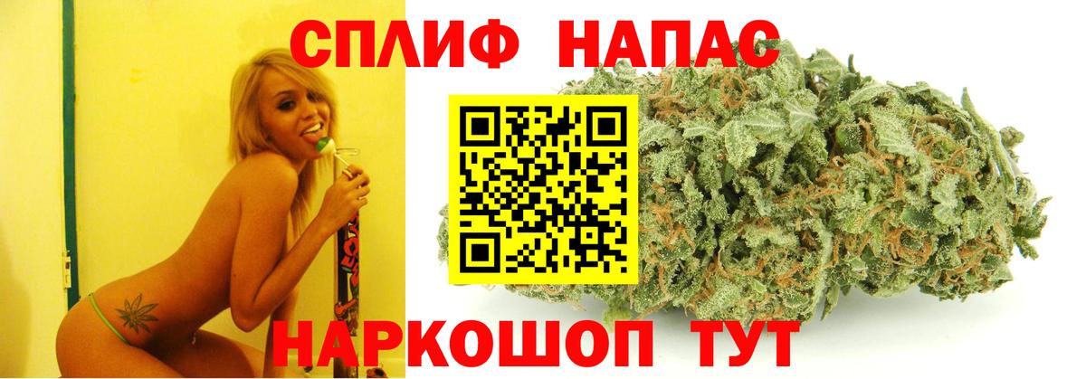 Канабис AK-47  Вход с VPN  Бошки марихуана Ganja  Шишки марихуана VHQ  Кострома  Бошки марихуана сатива 